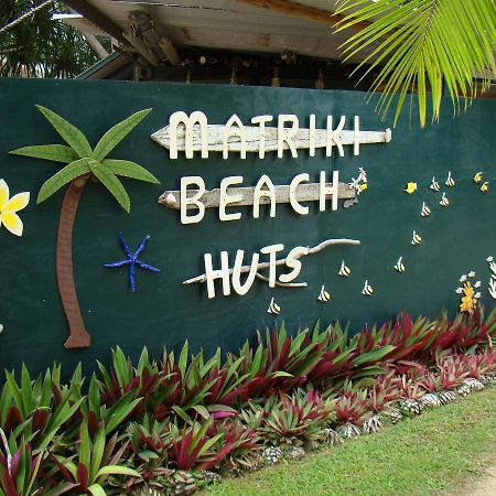 Matriki Beach Huts Arutanga Exterior photo